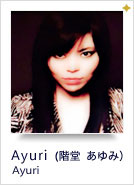 Ayuri(階堂　あゆみ）